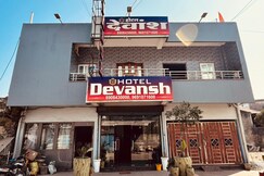 Hotel Devansh, Raigarh