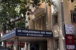 Sri Venkateswara Guest House Tirumala, Tirupati