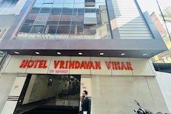 Hotel Vrindavan Vihar, Gaya