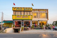Hotel Vrindavan, Pawai