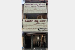 Hotel Vishnu Bhavan, Mysore