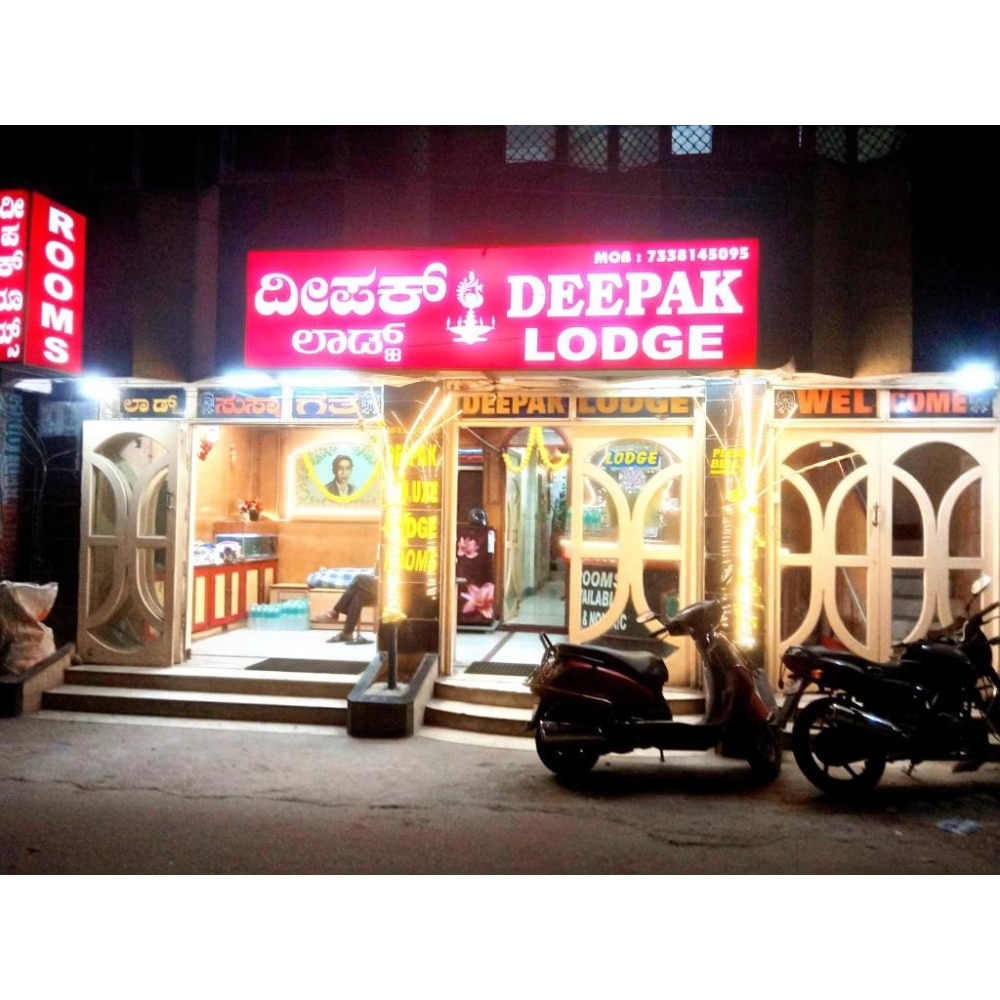 Deepak lodge - Tap to explore photos