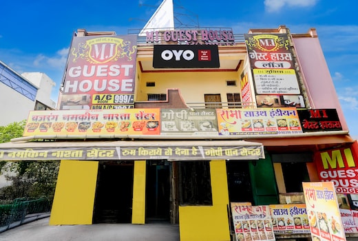Hotel O MI GUEST HOUSE