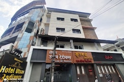 HOTEL UTSAV RADIANCE, Nagpur