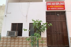 Shri Hari Kripa Dham, Mathura