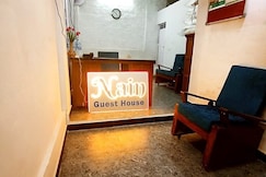 Nain Guest House Dormitory, Ujjain