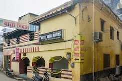 New Hotel Yatri Niwas , Varanasi