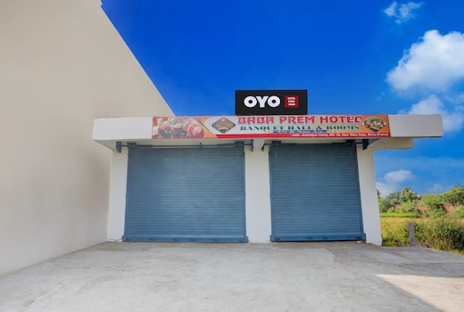 HOTEL O BABA PREM HOTEL