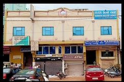 HOTEL NANDINI, Harihar