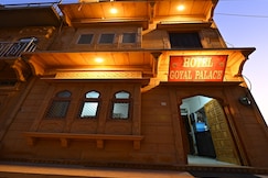 Goyal palace, Jaisalmer