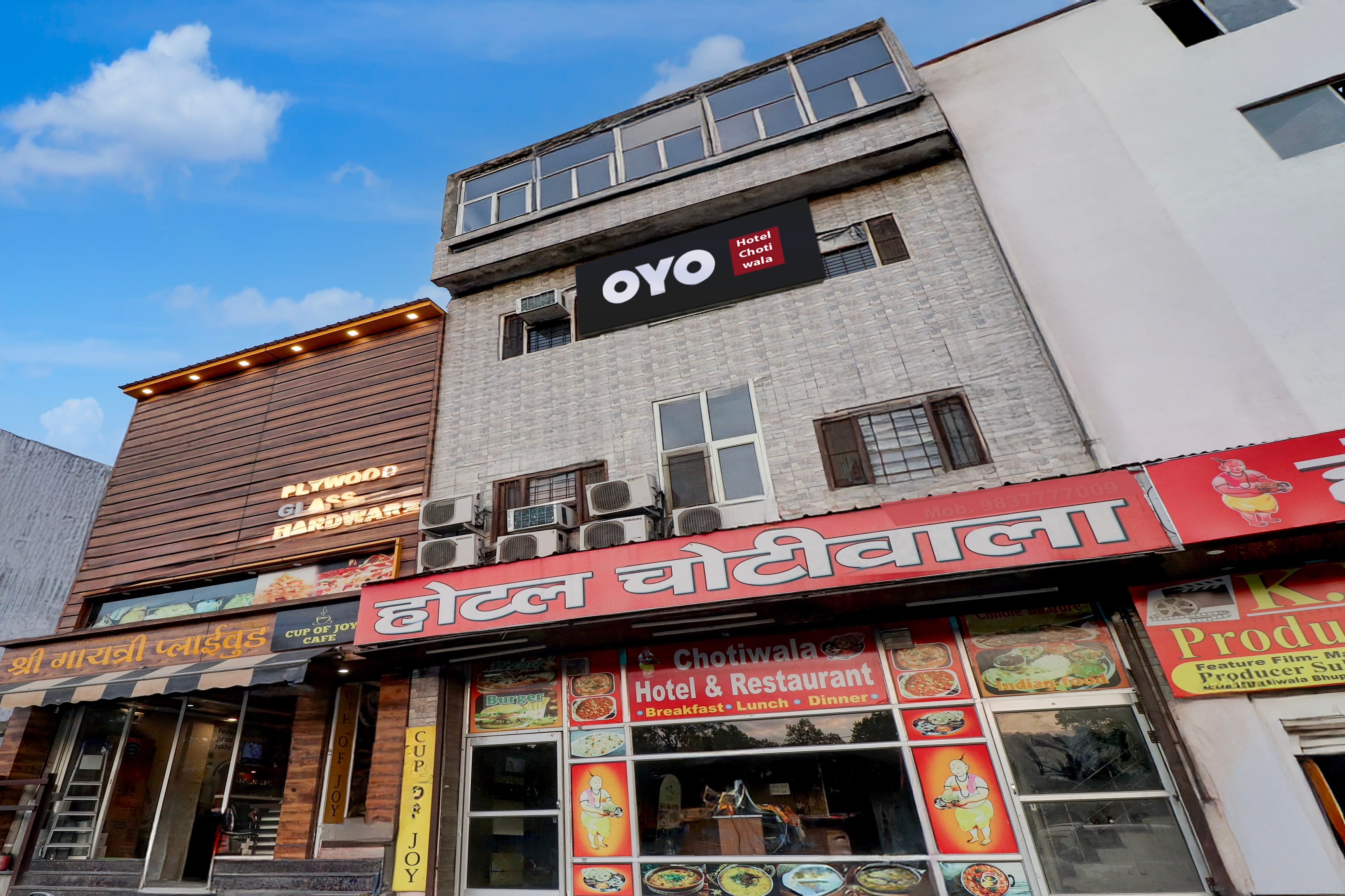 Hotel O Chotiwala - Tap to explore photos
