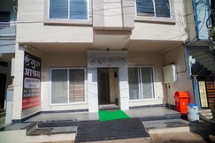 Hotel Shree Guru Ashray, Ujjain