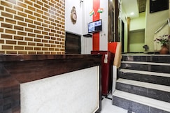 Hotel City Light, Ujjain