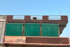 Krishna Guest House (Sambhar Lake, 80 km from Jaipur City), Khatu