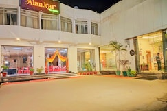 Hotel Alankar Greens, Ambikapur