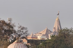 Shri janki raman kund, Ayodhya