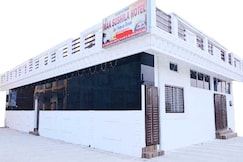 Hotel O Ma Sushila, Ayodhya