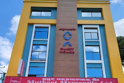 AVA  Guest  House, Baripada