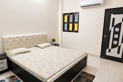 Arya Rest House, Begusarai