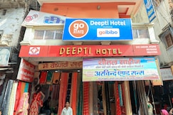 Deepti Hotel , Gwalior