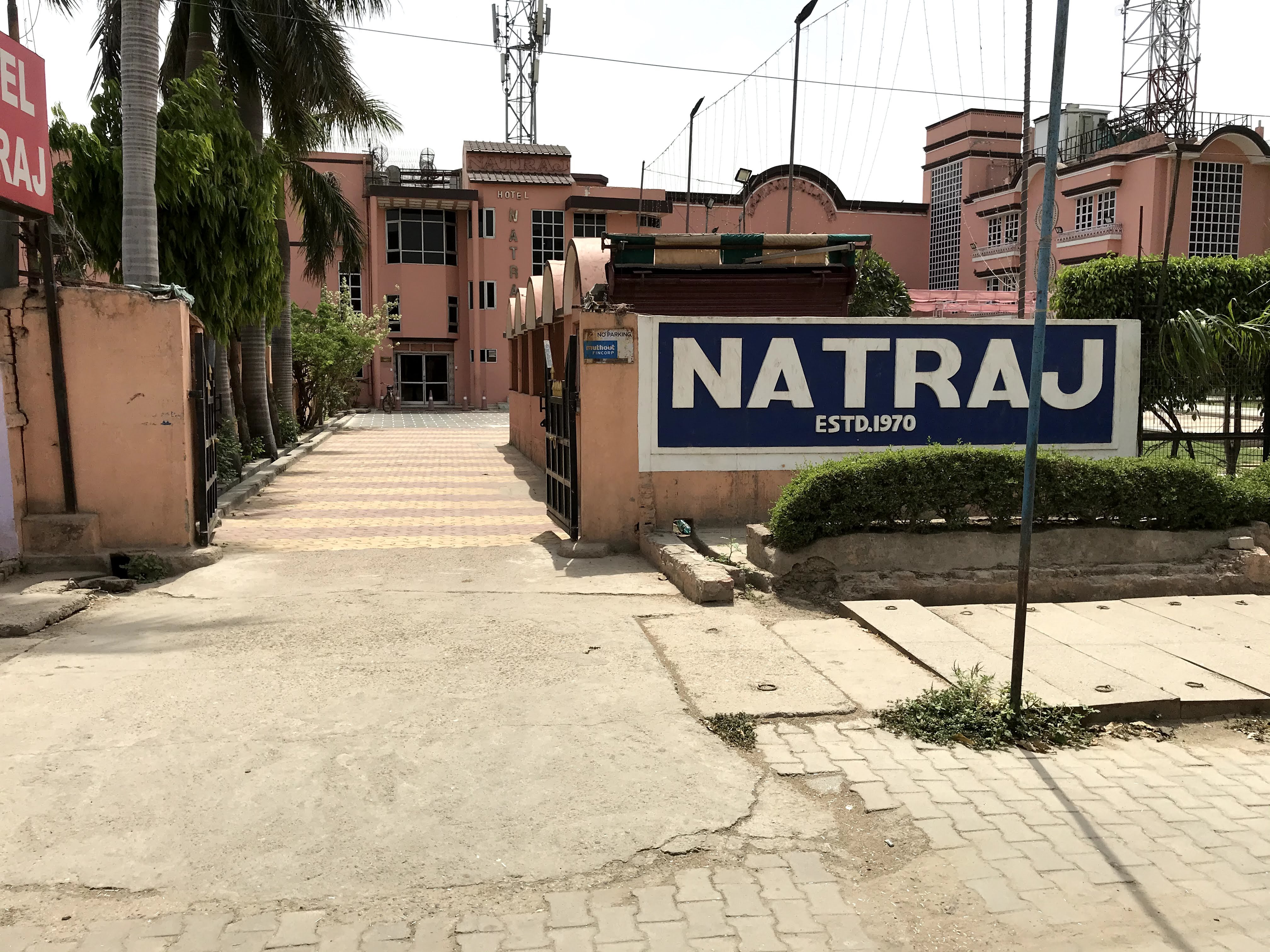 Hotel Natraj Bulandshahr, Bulandshahr