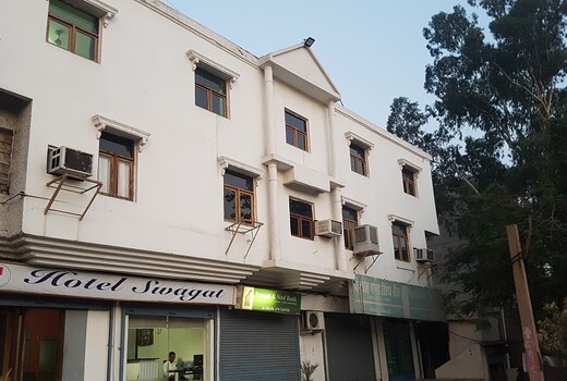 Hotel Swagat