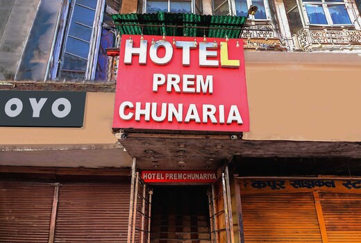Hotel O Prem Chunaria