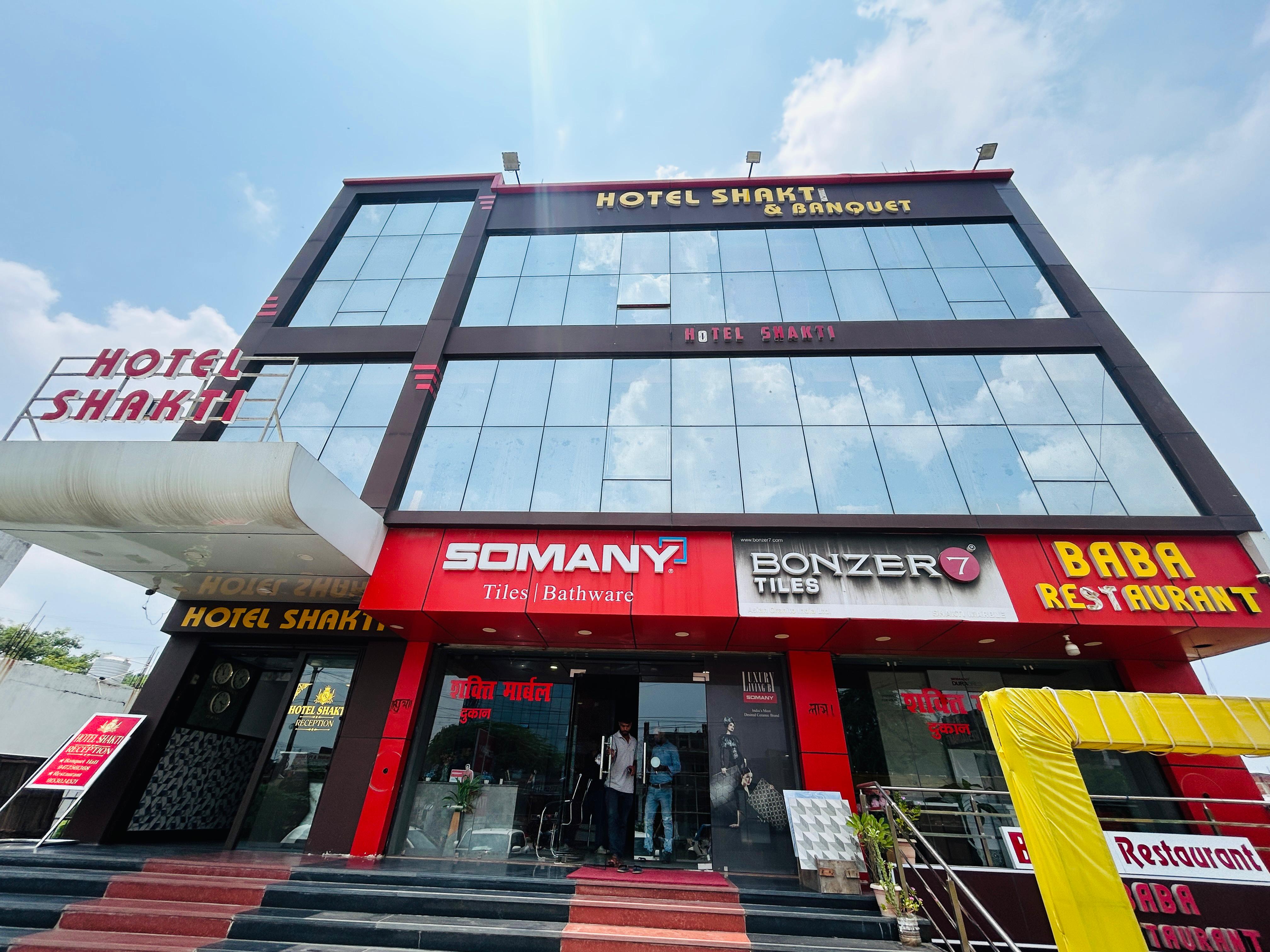 Hotel Shakti & Banquet Hall - Tap to explore photos