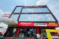 Hotel Shakti & Banquet Hall, Arrah