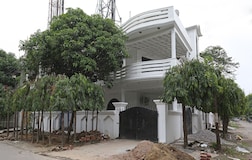 Facade