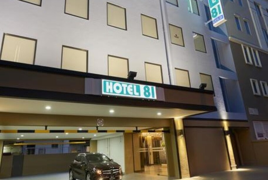Hotel 81 Gold Sg Clean Staycation Approved Singapore Start From Sgd Per Night Price Address Reviews Hotel 81 Gold Sg Clean Staycation Approved Singapore Start From Sgd Per Night Price Address Reviews