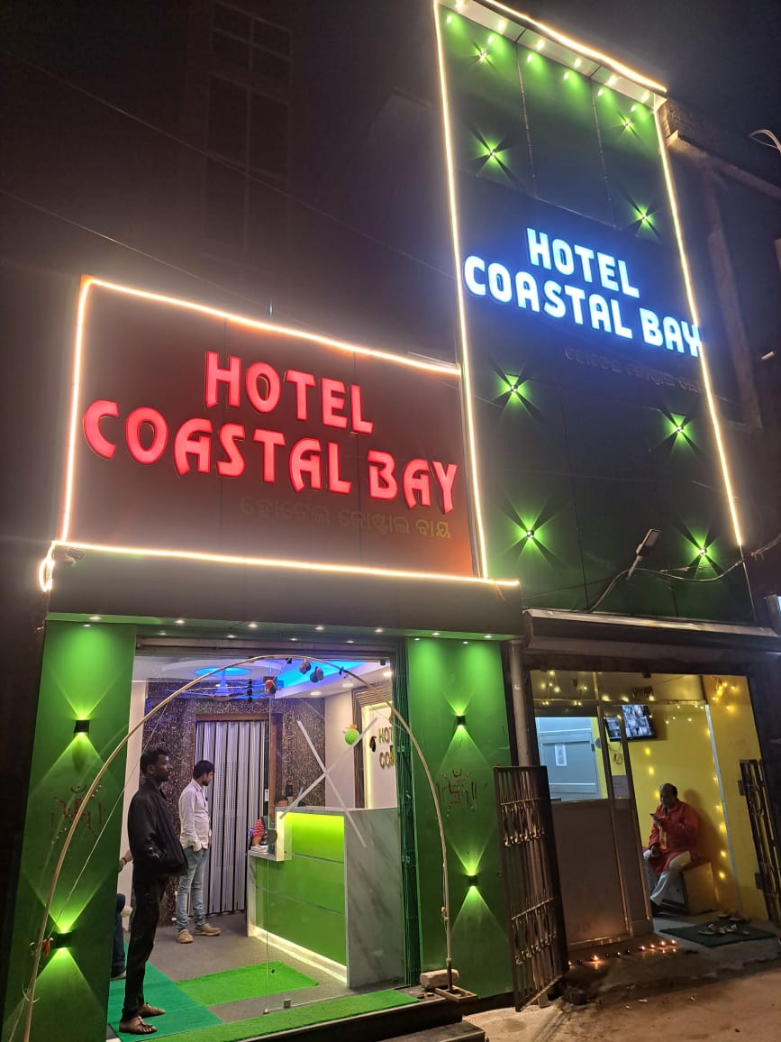 HOTEL COASTAL BAY - Tap to explore photos