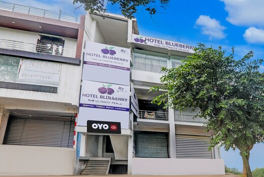 Hotel O BLUEBERRY THE ULTIMATE PEACE