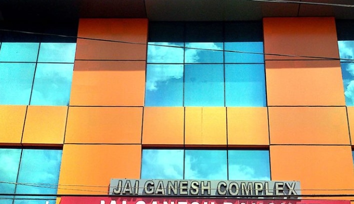 JAI GANESH BANQUET HALL & ROOMS - Tap to explore photos