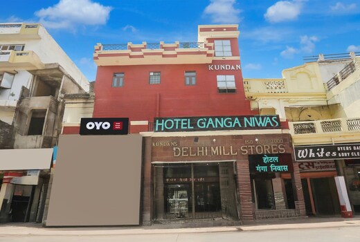Hotel O Ganga Niwas