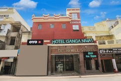 Hotel O Ganga Niwas, Prayagraj
