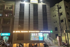 HOTEL PRIYANKA INTERNATIONAL, Asansol