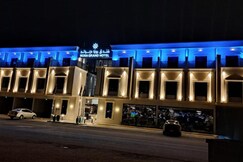 Rosa Grand Hotel Al Munsiyah, Riyadh