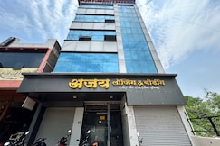 Ajay Lodging & Boarding, Jalna