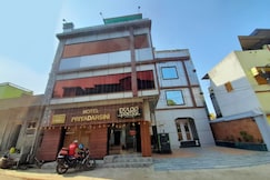 Hotel Priyadarsini, Bankura