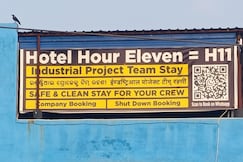 Hotel Hour Eleven, Angul