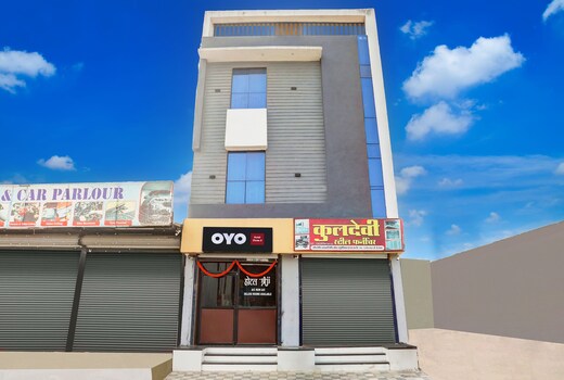 SPOT ON Hotel Shree Ji