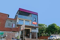 Hotel O Paradise, Varanasi