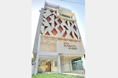 Hotel Hanata Kochi, Cochin