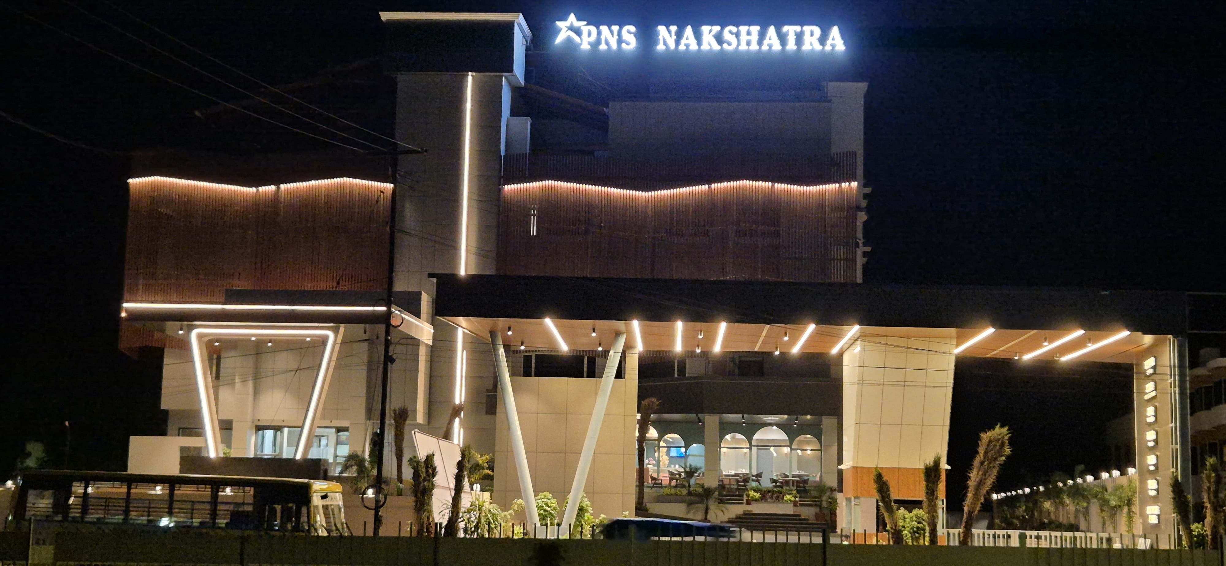 HOTEL PNS NAKSHTARA - Tap to explore photos