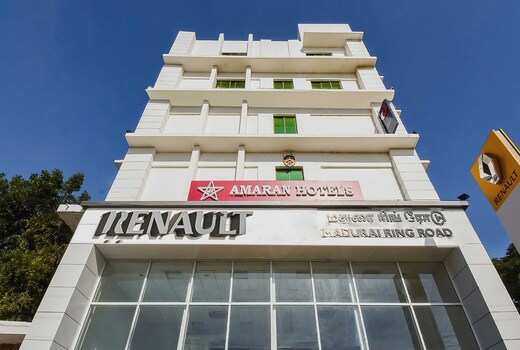 Collection O Amaran