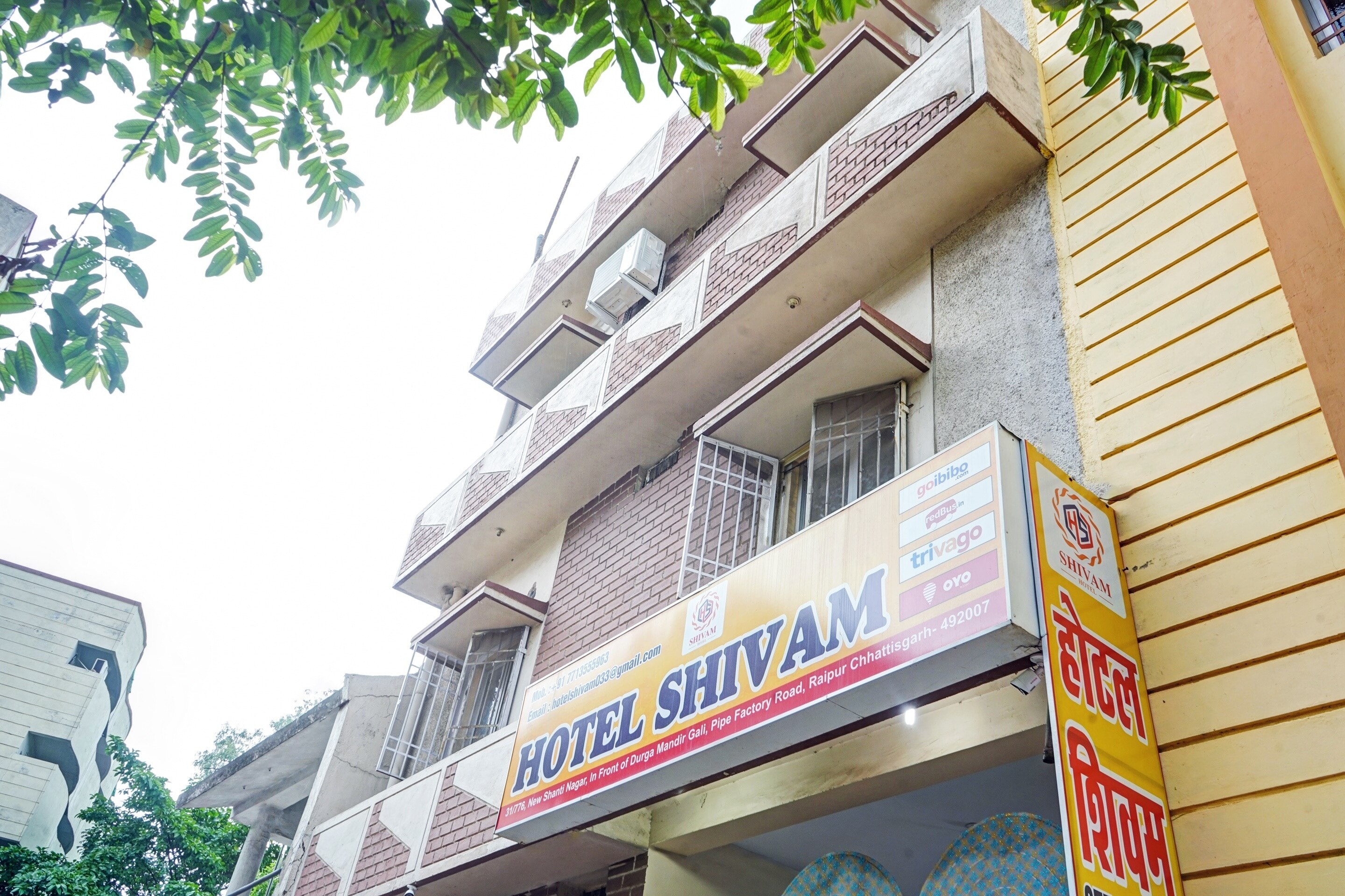 Hotel O Shivam - Tap to explore photos
