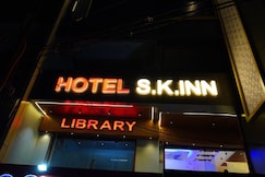 S K INN, Gorakhpur