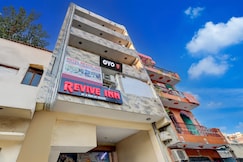 Hotel O Revive Inn, दिल्ली
