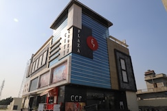 Erica CCP Malot, Malout